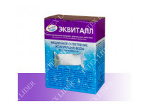26368 Каркасный бассейн прямоугольный Rectangular Ultra Frame 7,32х3,66х1,32м Intex+песч.фильтр+хлоргенератор 7900 л/ч